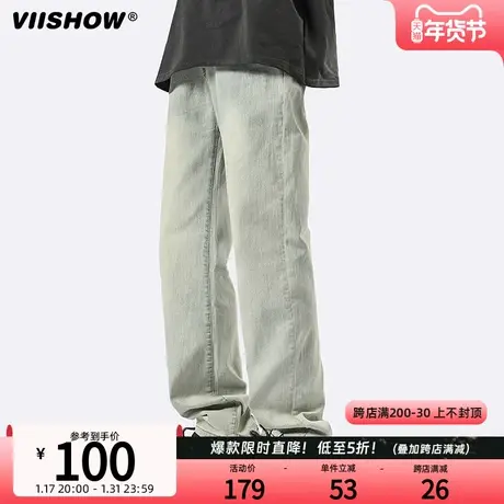 VIISHOW牛仔裤男2024春季新款时尚休闲美式复古直筒裤宽松休闲裤商品大图