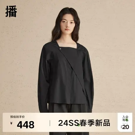 播方领衬衫2024春季新款设计感气质衬衣别致小上衣DDR2CD5618商品大图