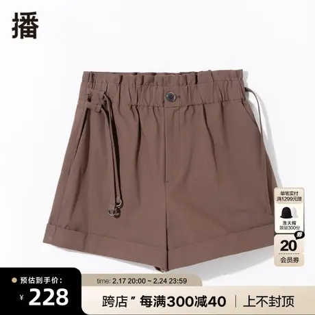 播春季新款可爱风休闲小众显瘦通勤花苞腰短裤女BDP8KD9700图片