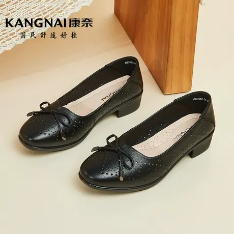 康奈女鞋轻软舒适真皮浅口妈妈鞋2024春季新款蝴蝶结套脚鞋子单鞋商品大图