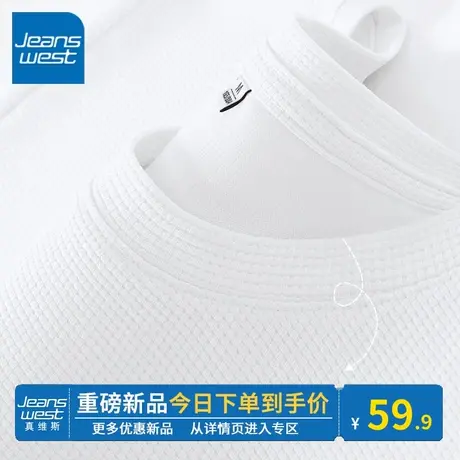 KV真维斯白色短袖t恤女2024新款小个子宽松华夫格中长款半袖上衣商品大图