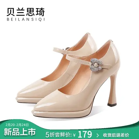 真皮一字带尖头厚底细跟单鞋女2024春秋季新款浅口防水台高跟鞋图片