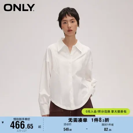 ONLY奥莱春季新款设计感简约慵懒蝙蝠袖宽松翻领衬衫女商品大图