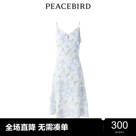 【商场同款】太平鸟女装2024春季新款V领吊带连衣裙A1FAD2E08图片