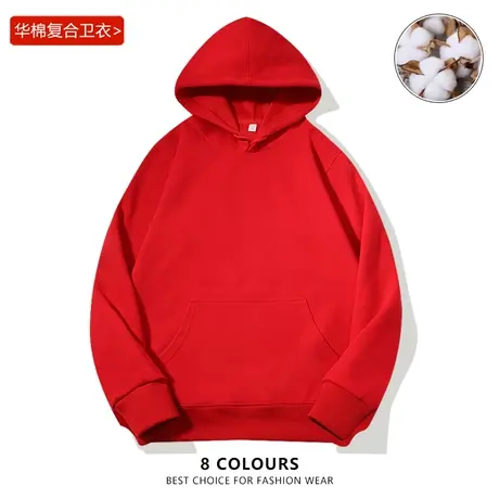 卫衣套头加厚春秋款国潮牌连帽美式重磅休闲2024新款宽松外套图片