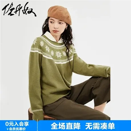 佐丹奴针织衫女新款撞色提花复古宽松插肩圆领针织上衣女18353608图片