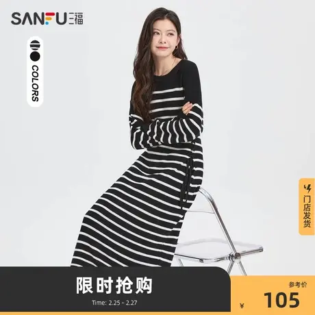 三福连衣裙2024春秋新款侧边绑带圆领后摆开叉时尚裙子女装475251图片