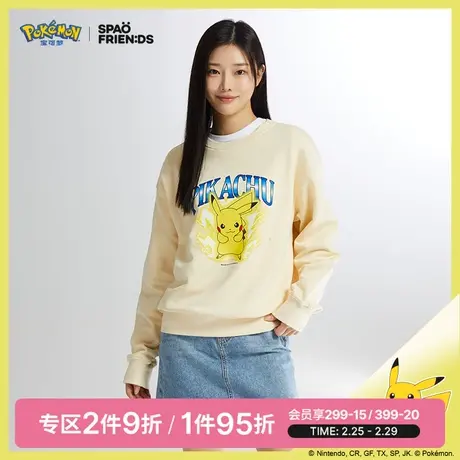 SPAO韩国同款春季新款宝可梦长袖上衣套头卫衣SPMBD49U02图片
