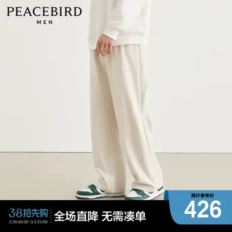 【商场同款】太平鸟男装2023年冬季新款休闲运动长裤男B3GMD4163商品大图