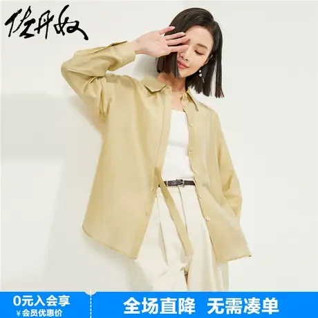 佐丹奴衬衫女新款设计感可收腰活门筒宽松长袖薄款衬衣女18344606商品大图