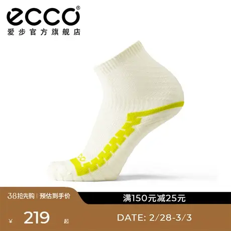 ECCO爱步男士中筒袜 拼色休闲舒适户外中筒袜子 9085610商品大图