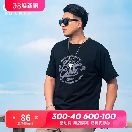 GxxH大码男装潮牌复古美式个性印花男士潮牌宽松百搭五分袖上衣商品大图