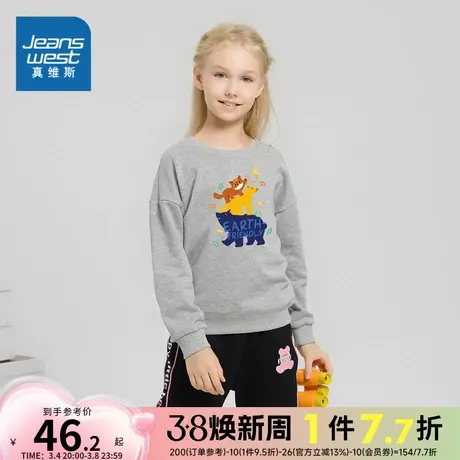 KD真维斯童装2024春季新款 时尚印花友好地球图案圆领长袖卫衣女图片