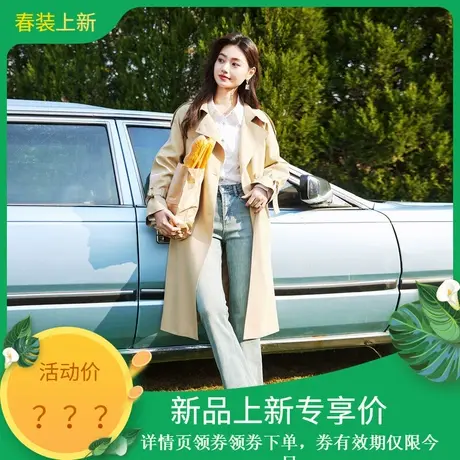 时尚气质通勤休闲中长款风衣女2024年春季新款温柔淑女夹克外套图片