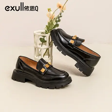 exull依思q乐福鞋女厚底2024春秋铆钉小众设计松糕鞋英伦软底单鞋商品大图