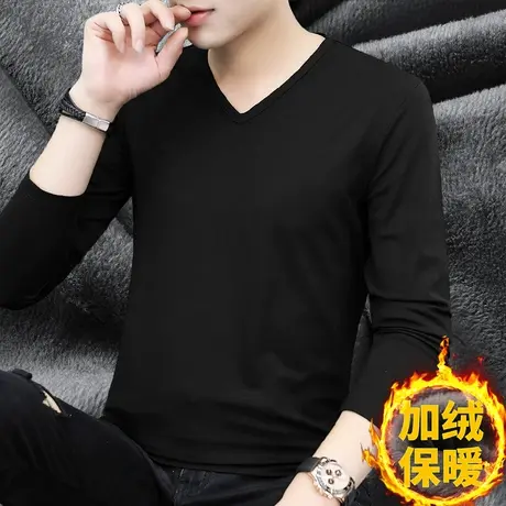 男士长袖t恤V领纯色黑色秋冬季小衫内搭打底衫加绒加厚保暖秋衣服商品大图