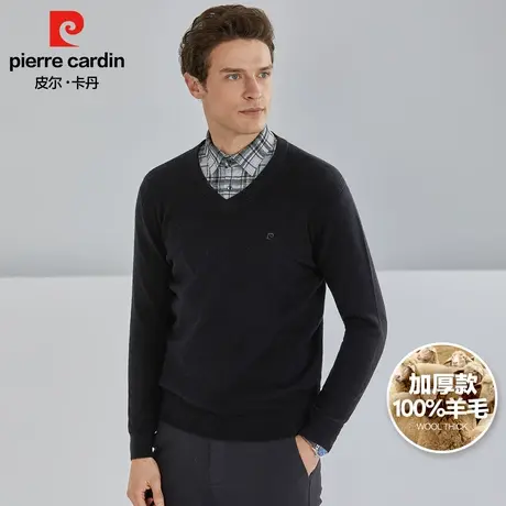 皮尔卡丹V领羊毛衫男冬季保暖加厚中年爸爸100%纯羊毛鸡心领毛衣图片
