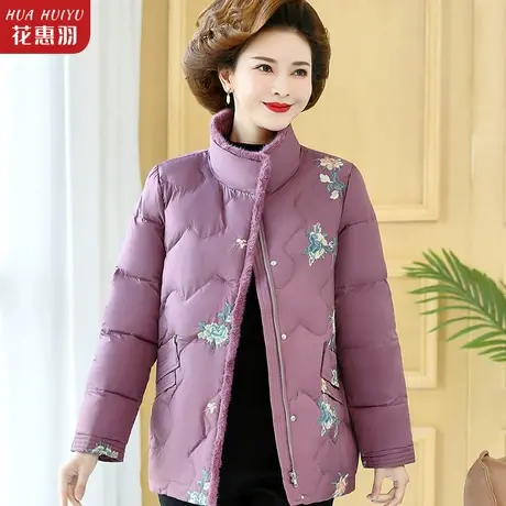妈妈冬装棉衣短款洋气时尚外套2022新款棉袄中老年女冬季羽绒棉服图片