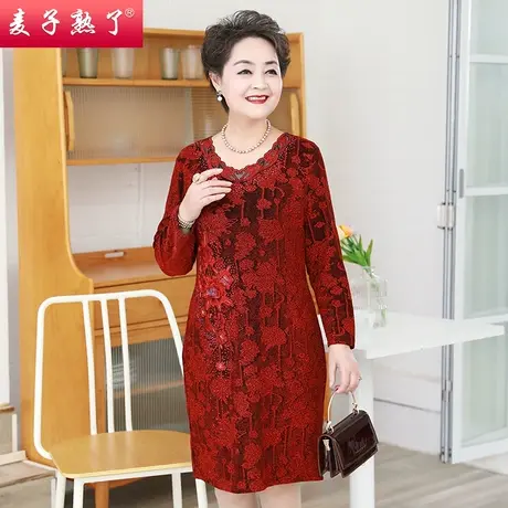 喜婆婆宴会连衣裙子高贵阔太太新款妈妈秋装结婚礼服春中老年女装图片