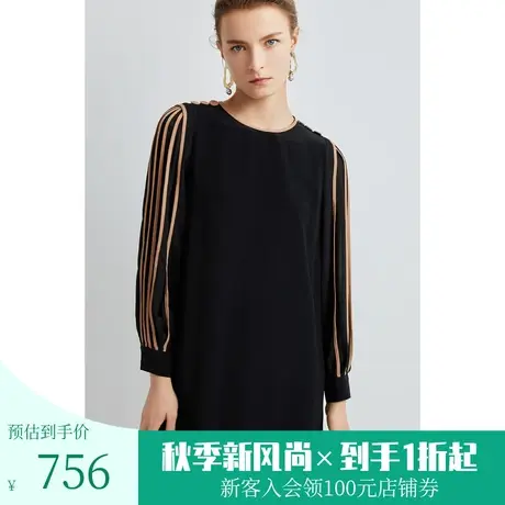 恩裳春秋醋酸撞色条纹袖设计感舒适通勤H型连衣裙图片