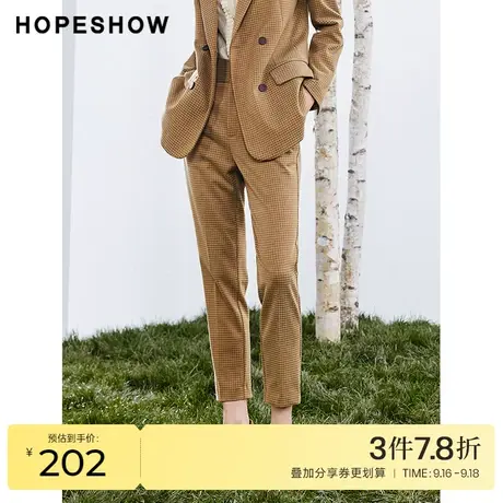 红袖outlets格纹西装裤hopeshow2023秋季新款女装宽松显瘦休闲裤商品大图