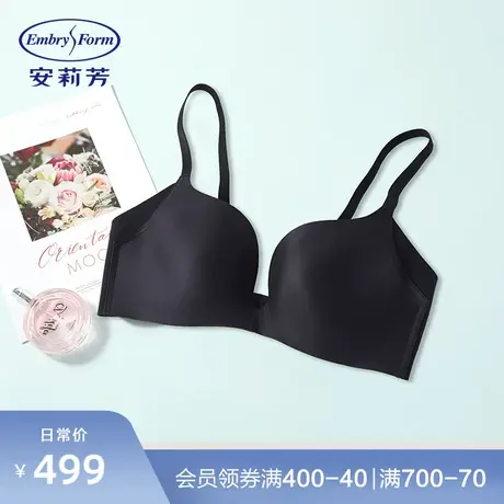 【舒挺杯】安莉芳光面无痕小胸无钢圈文胸女下厚上薄款收副乳内衣图片
