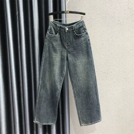 2023秋季新款高腰复古女士牛仔直筒裤个性宽松显瘦欧货阔腿裤长裤图片