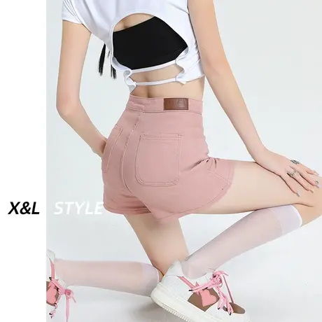 小个子脏粉高腰牛仔短裤女春秋季款2023年显瘦梨型身材辣妹热裤子图片