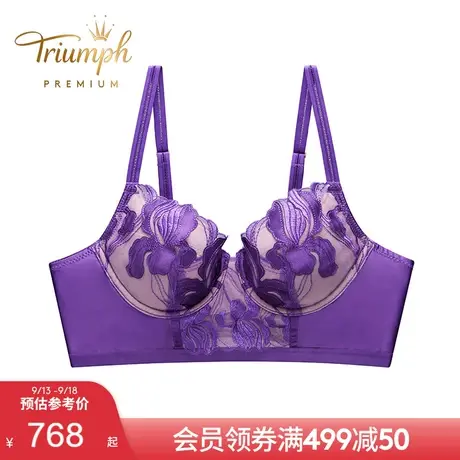 Triumph/黛安芬Premium金致鸢尾新品内衣女小胸聚拢文胸-16R8940商品大图