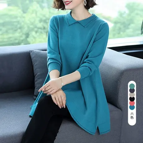 简涵大码女装200斤秋冬装新款2020年胖mm显瘦上衣针织打底衫减龄图片