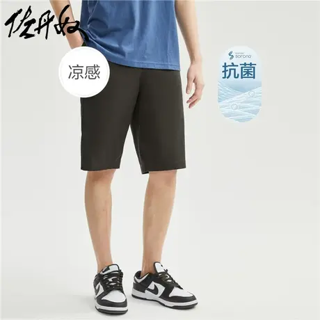 佐丹奴短裤男装黑科技凉感轻薄中腰休闲短裤01101333商品大图