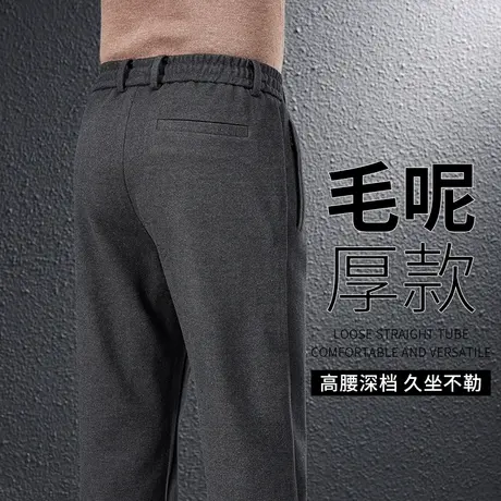 休闲裤子男款秋冬运动裤厚款中老年爸爸秋装毛呢裤男冬季大码卫裤商品大图