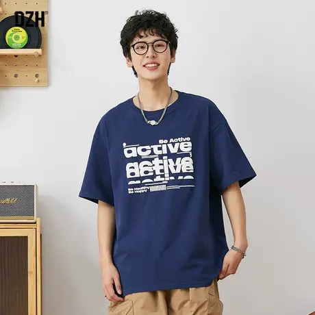 男士32支双纱美式t恤男潮牌全棉短袖夏季男款半袖宽松2023年新款商品大图