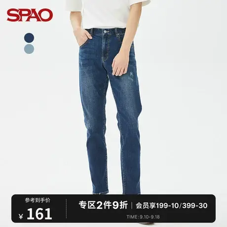 SPAO男士牛仔裤秋冬新款直筒修身复古风长裤SPTJC38H21图片
