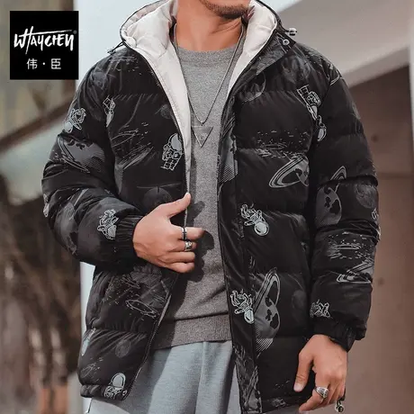 伟臣2022冬季加厚加大码棉服外套胖子加肥连帽百搭棉衣肥佬棉袄潮图片