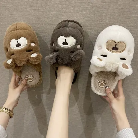 棉拖鞋女秋冬季2023新款可爱腮红熊毛绒保暖室内家居软底防滑拖鞋商品大图