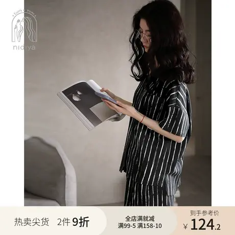 妮狄娅睡衣女夏季纯棉短袖翻领时尚气质条纹短裤可外穿家居服套装商品大图