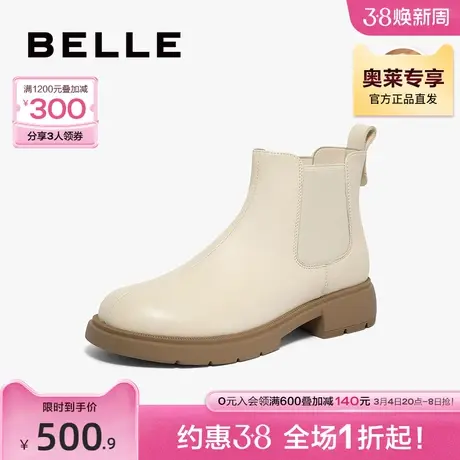 百丽切尔西靴女靴2023冬季新款加绒靴子烟筒靴真皮短靴A2V1DDD3图片