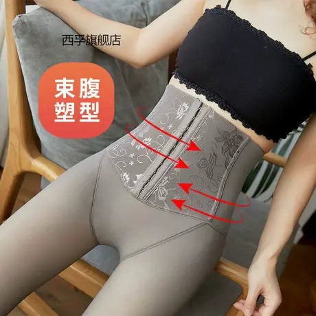 空姐灰透肤裤压力裤加绒加厚一体秋冬季高腰收腹保暖打底裤女外穿图片