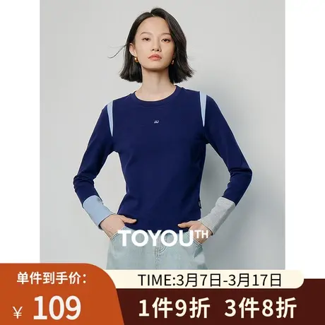 TOYOUTH初语小众设计感撞色拼接T恤女2024年春季新款圆领打底上衣图片