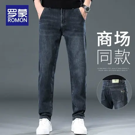 罗蒙牛仔裤男款直筒宽松2024新款弹力春秋款休闲裤子男士春季男裤商品大图