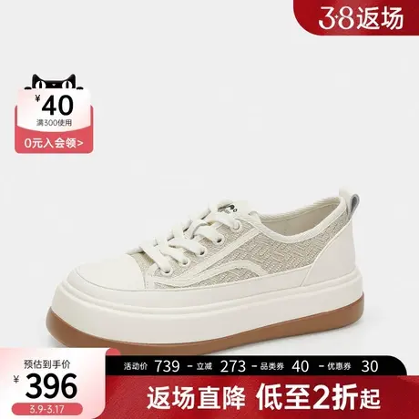 千百度年新款百搭复古厚底增高圆头学院风板鞋系带休闲鞋女商品大图