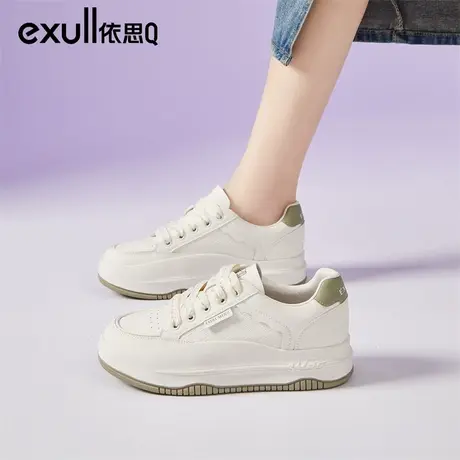 依思q女鞋2023秋季新款厚底休闲板鞋女款ulzzang学生百搭小白鞋子图片