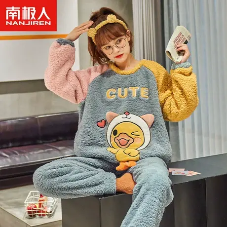 南极人睡衣女秋冬珊瑚绒加厚加绒保暖2023年新款法兰绒冬季家居服商品大图