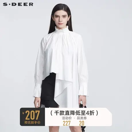 sdeer圣迪奥秋装优雅立领木耳边不规则长袖衬衫S21180532商品大图