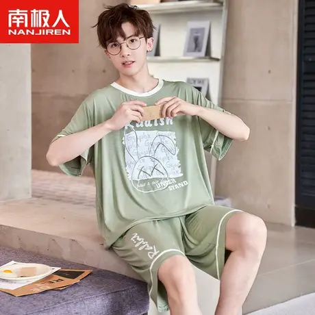 南极人男士睡衣夏季莫代尔短袖套装2023年新款卡通兔青少年家居服商品大图