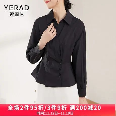 娅丽达黑色衬衣女秋装2023年新款设计感气质收腰ol风通勤短款衬衫商品大图