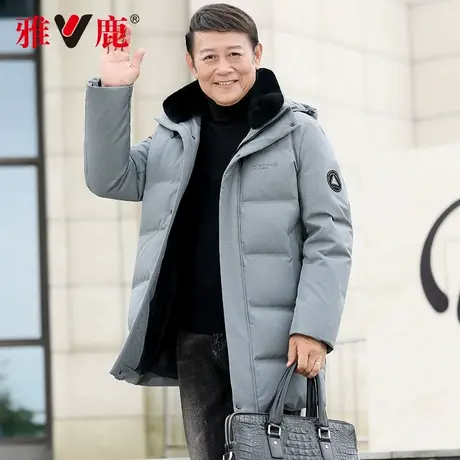 雅鹿男士中老年人羽绒服中长款獭兔毛领连帽加厚爸爸冬装保暖外套商品大图