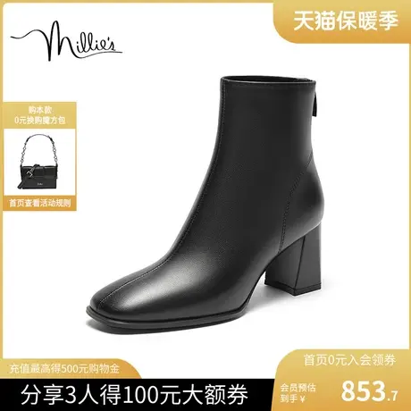 millies妙丽女鞋2023冬新款短靴女粗跟小方头瘦瘦靴踝靴LGQ40DD3图片