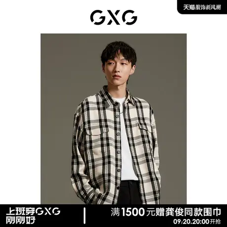 GXG男装商场同款黑白格纹小香风休闲弧形下摆衬衫外套GEX10313303图片